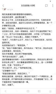 VNSR威尼斯人官网